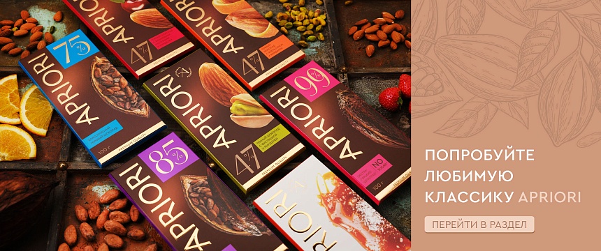 Регулярный Априори КМ Регулярный Априори КМ